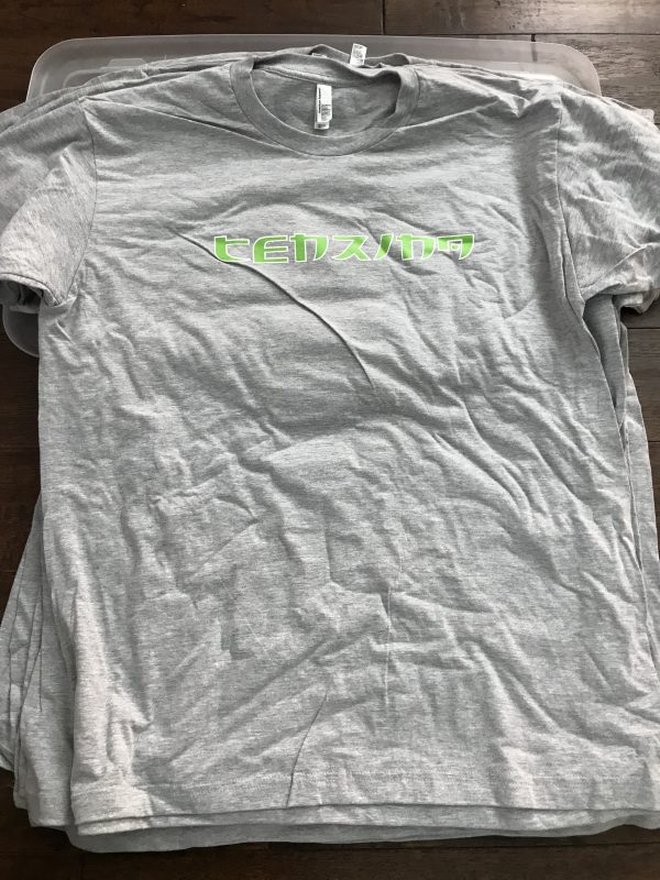 T-shirt - SS