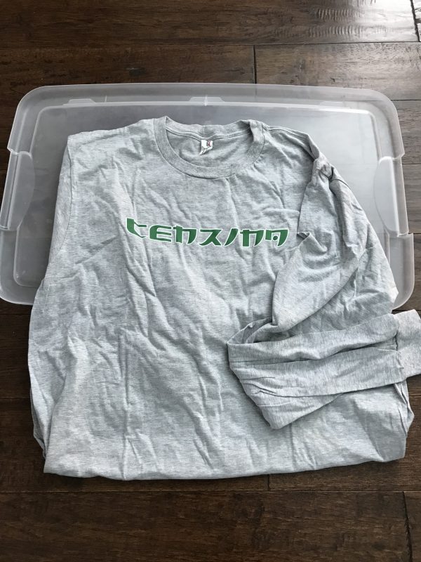 T-Shirt - LS